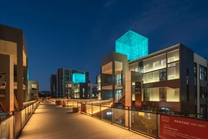 [Technology] The application and design of a U-shaped glass structure are ver...