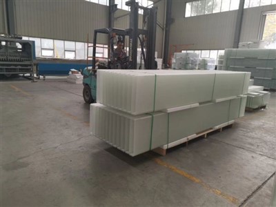 7mm U Channel Glass Landscape Curtain Wall