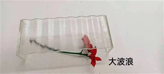 Wave Pattern U Shaped Glass